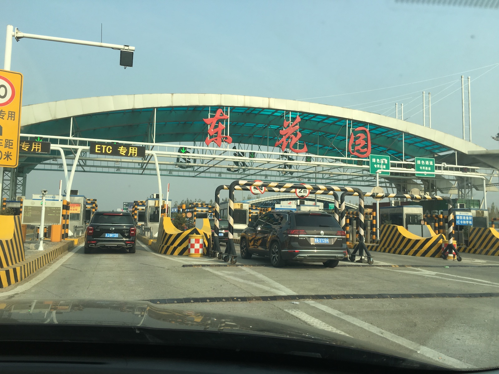 北京自驾额济纳胡杨林十天攻略,从北京到额济纳胡杨林线路