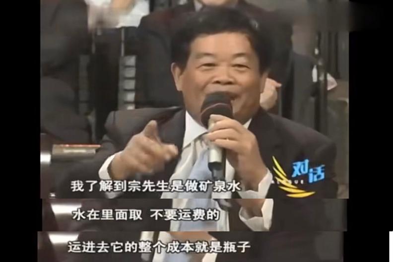 元气森林官方标价,元气森林一年卖多少亿