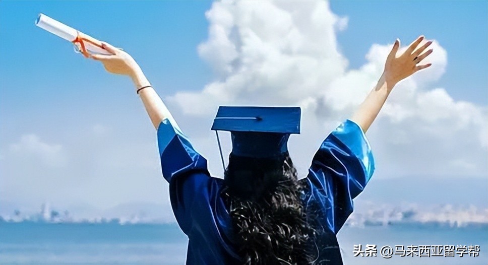 大马留学申请办理,怎样申请大马本科留学