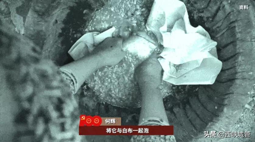 *党**史学习：开国大典当天，琼崖大地上第一面五星红旗准时升起！