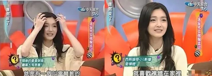 具俊晔回应大S出轨传闻,台媒谈大s婚内出轨