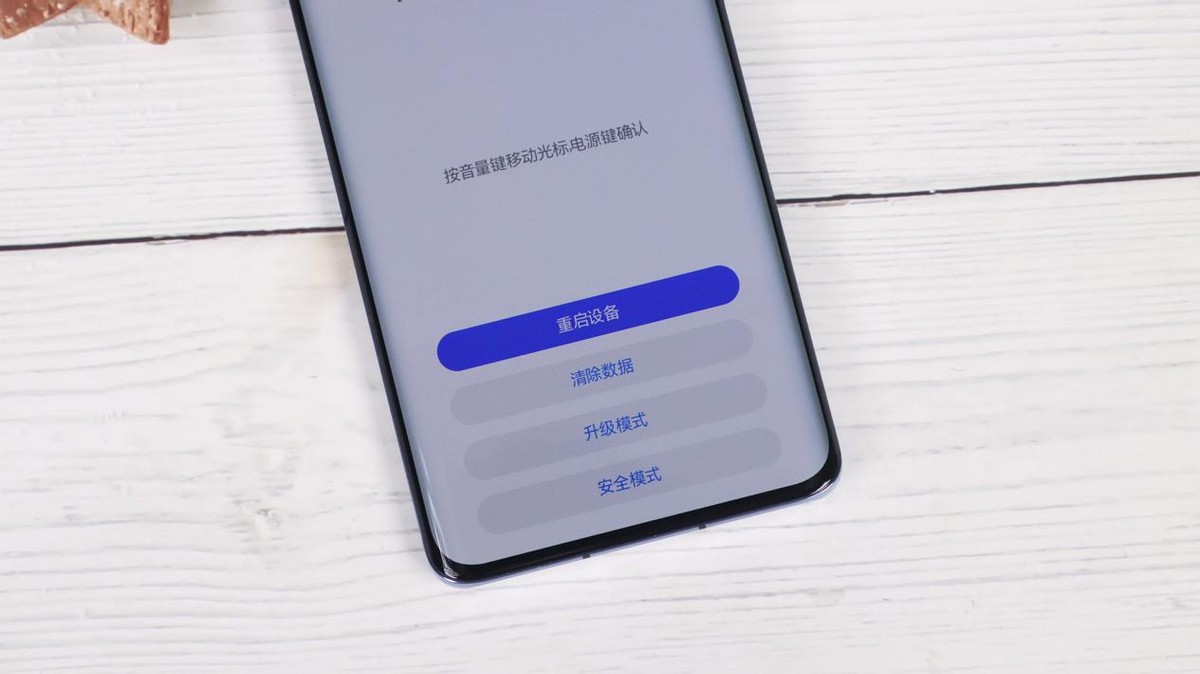 鸿蒙系统怎么设置区域骚扰拦截,鸿蒙系统禁止恶意应用怎么解除