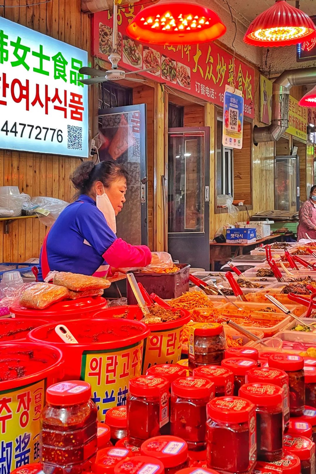 吉林延边和韩国语言一样吗,吉林延边为什么是朝鲜族