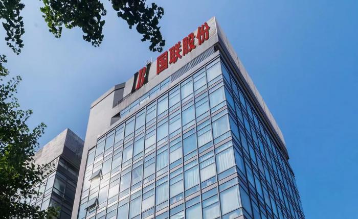 垂直电商平台工业品,工业品垂直电商