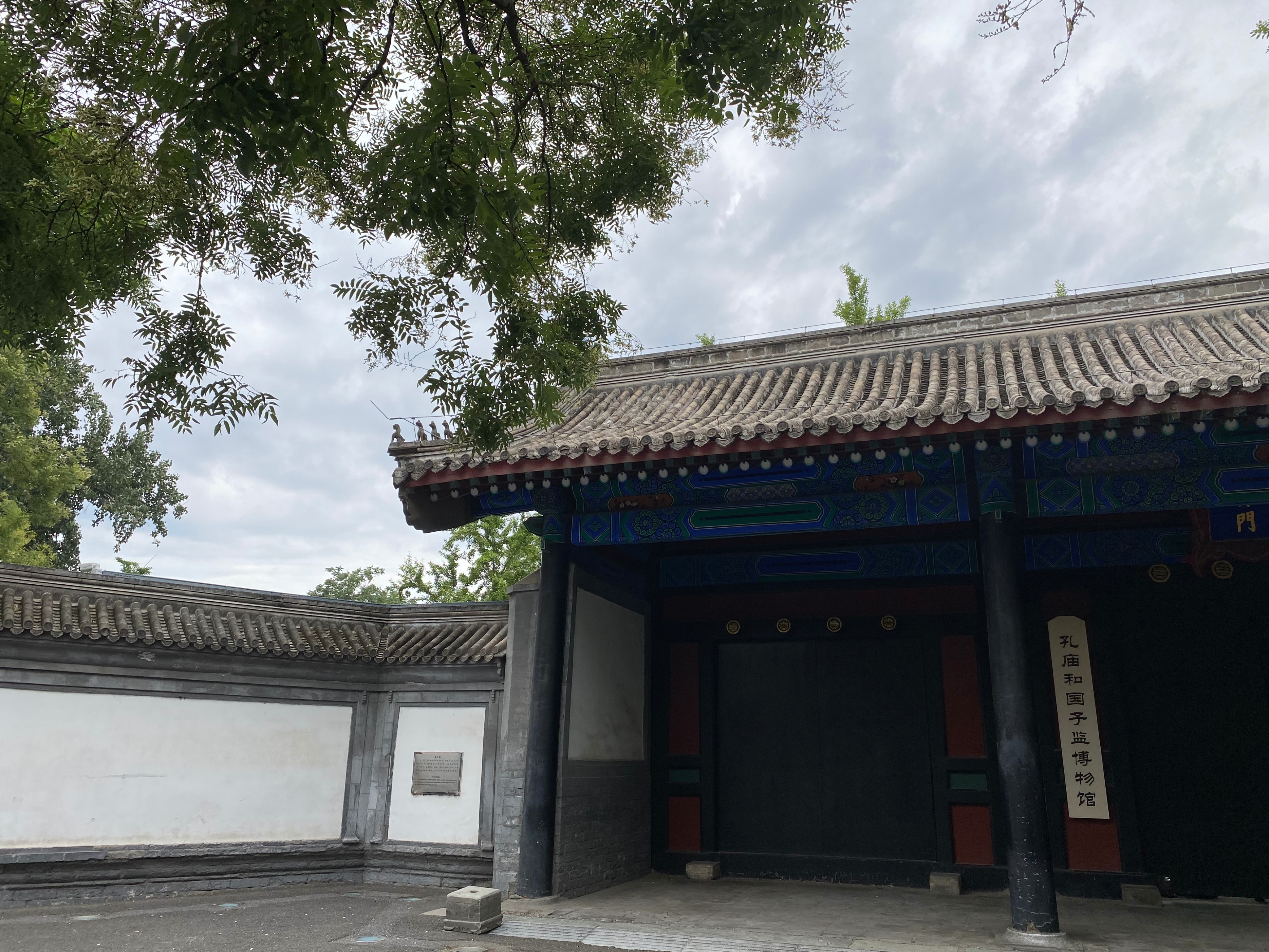 北京雍和宫胡同一日游,北京旅游攻略一日游雍和宫