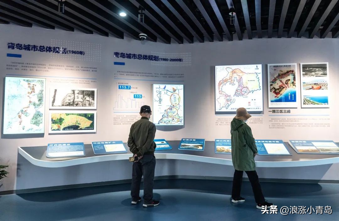 青岛又多了一处网红墙,青岛又添网红打卡地