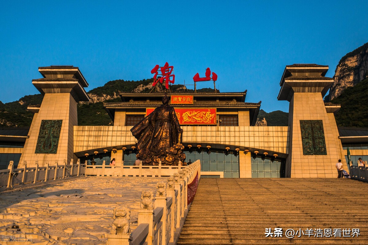 山西省126个免费景点的具体名单,山西必去十大景点推荐最新