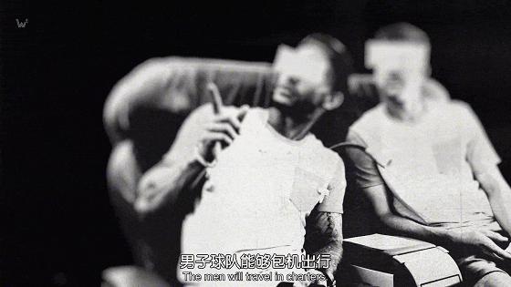 女足骂男足完整视频,女足吐槽中国国足