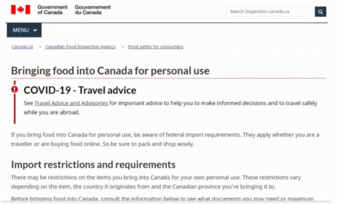 加拿大海关新规最新,加拿大海关入境最新消息