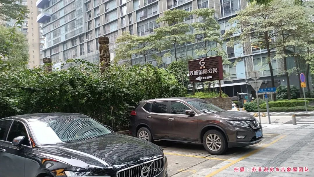 北京双城国际公寓楼盘,双城公寓附近楼盘