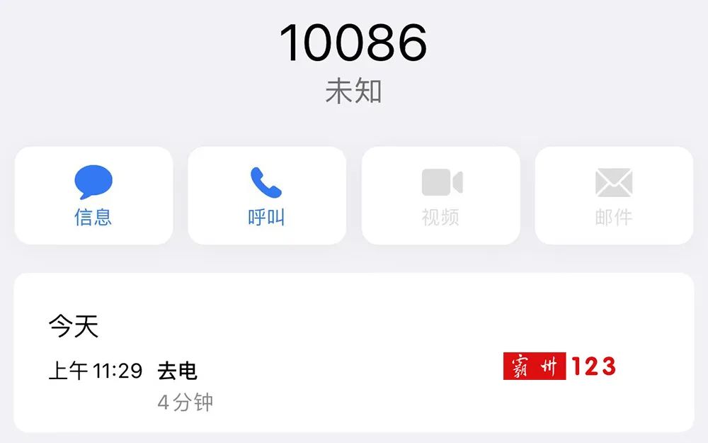 工作人员私自安装宽带,营业厅私自装宽带