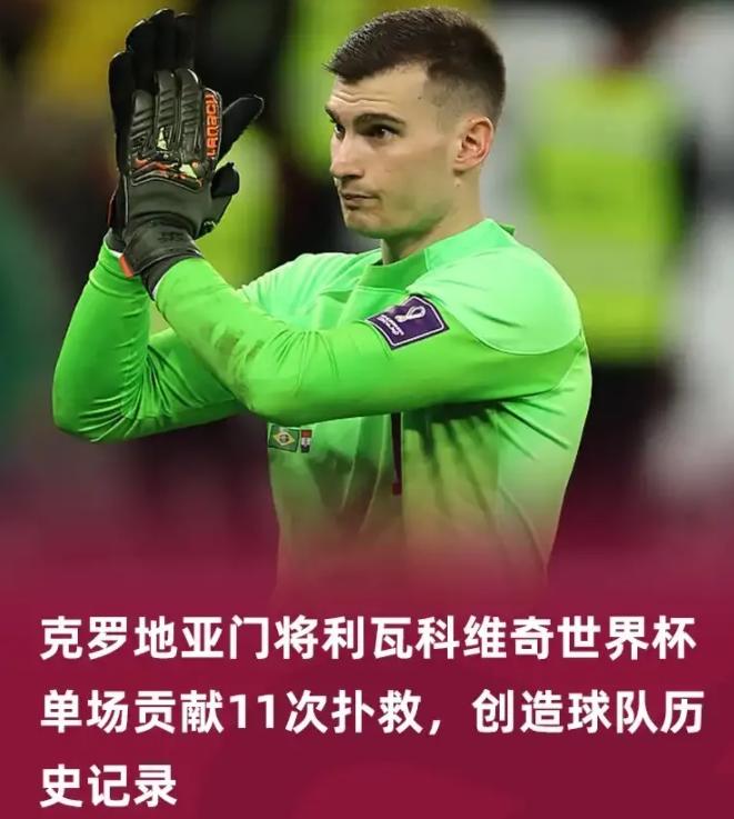 巴西二十年没赢过一次欧洲强队,巴西队被谁淘汰了美洲杯