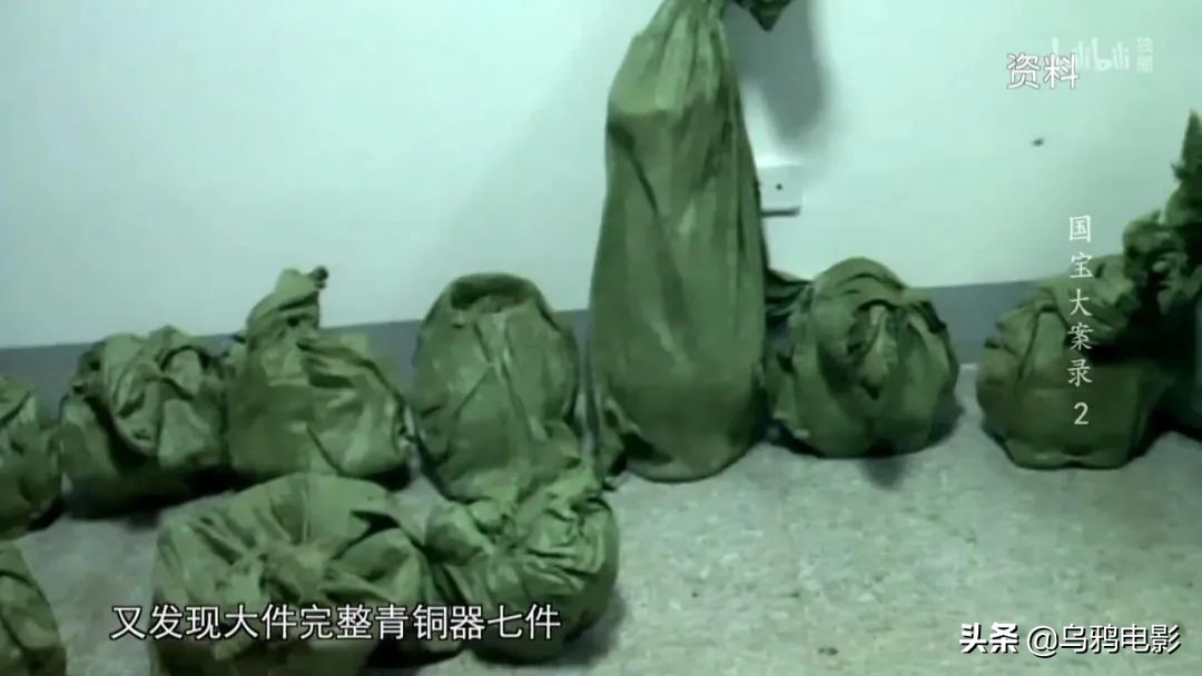 B站9.8，全员恶人，这上亿的买卖，可真刑