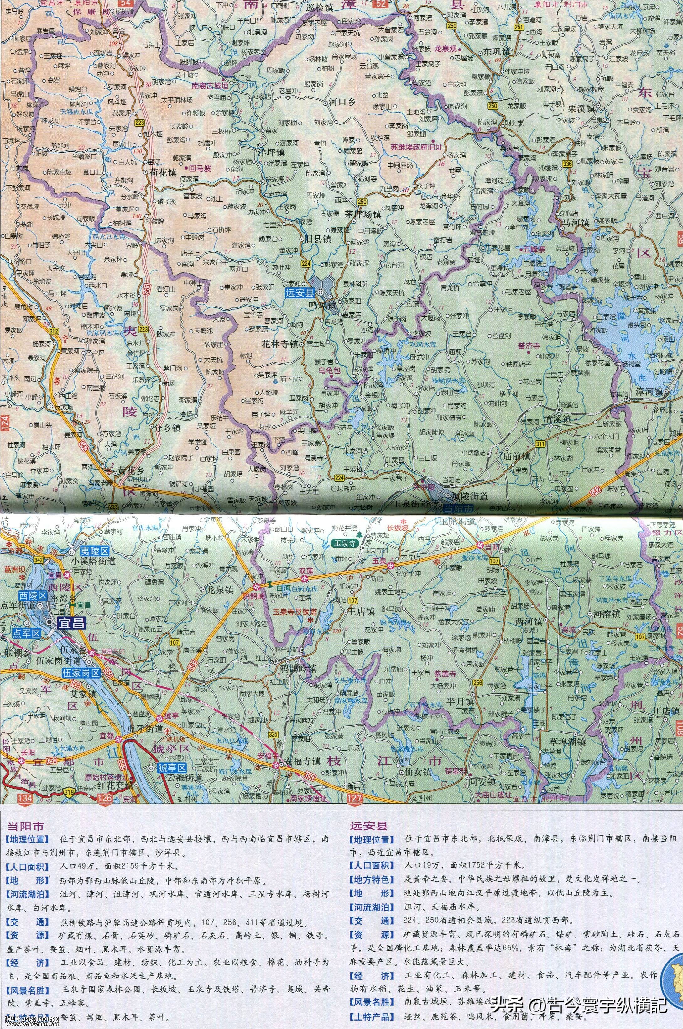 湖北省蕲春县各村镇行政区划地图,湖北省天门市各区行政区划代码