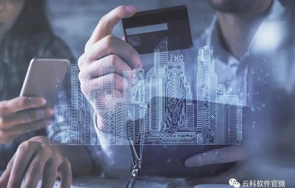 「云科数字化」商城-多商户商城B2B2C解决方案