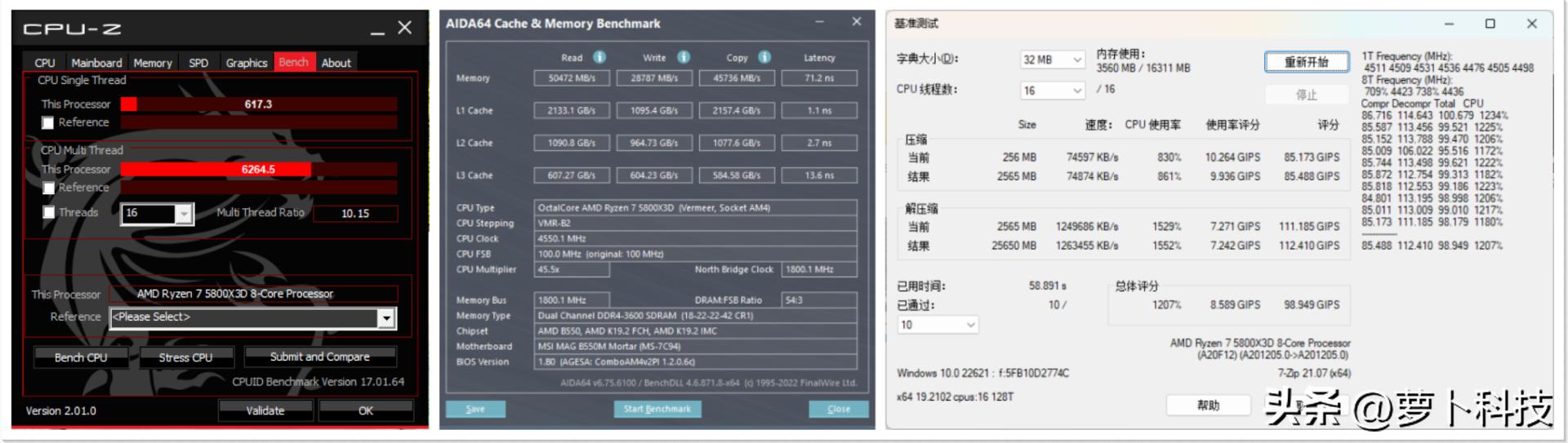 十铨梦境是内存条颜值天花板吗 (十铨梦境16gb电竞马甲灯条评测)