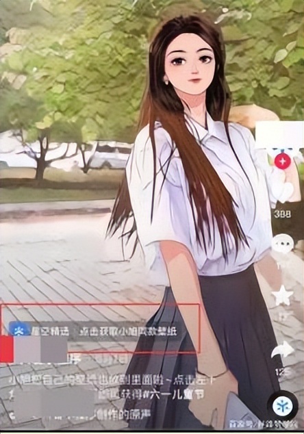 抖音上教别人做抖音的人如何变现,抖音做什么可以快速起号变现