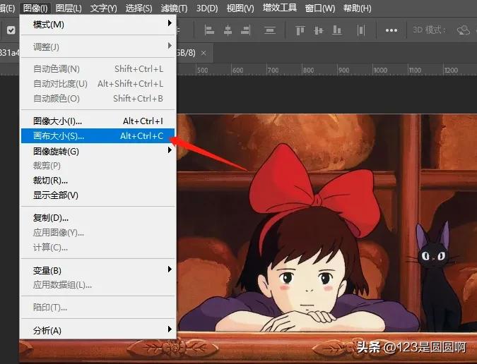 ps怎么调整图片存储大小,ps移动图片后怎么调整大小
