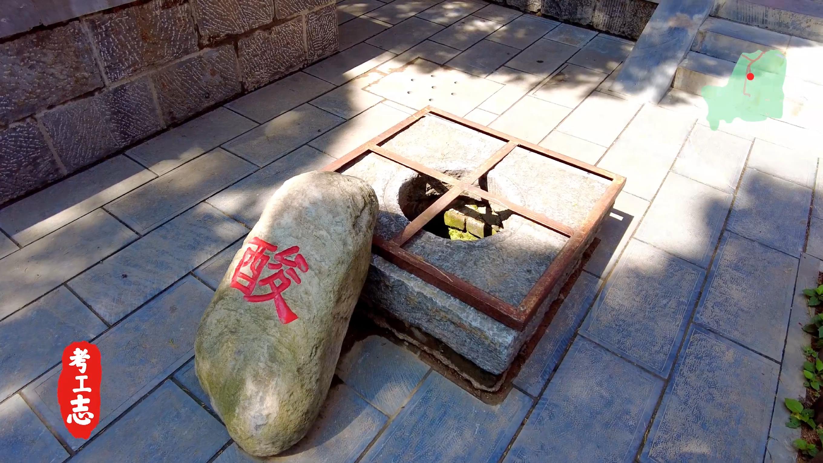 嵩山少林寺的历史背景和基本现状,少林寺传奇之火烧少林寺全集解说