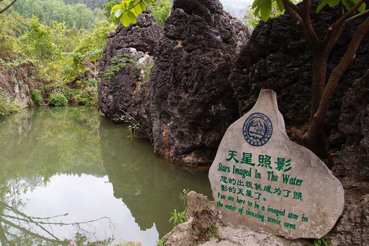 暑假去贵州旅游攻略,暑假贵州5天旅游攻略