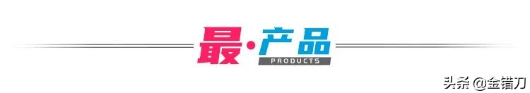 垄断9年后，退出中国！一代装X神器，为何被国人嫌弃？