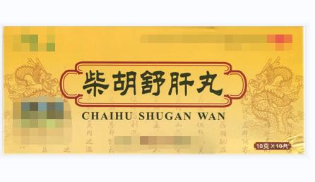 肝气郁结疏通肝经最有效的药品,肝气一通百病消