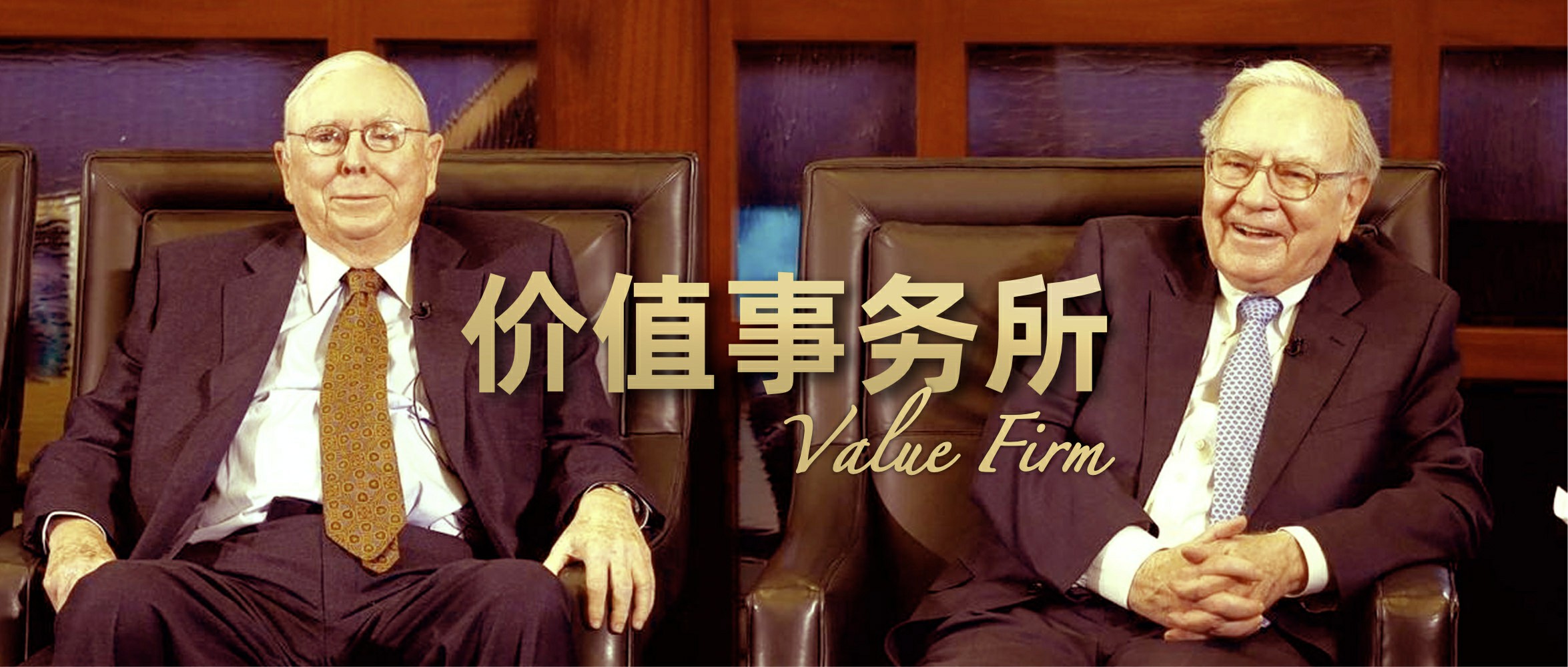 眼科利好,爱尔眼科凭什么跟公立医院竞争