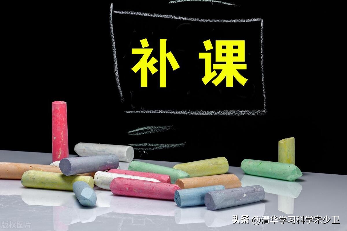 对杭州新东方全面停课的看法,杭州新东方全面停课原视频