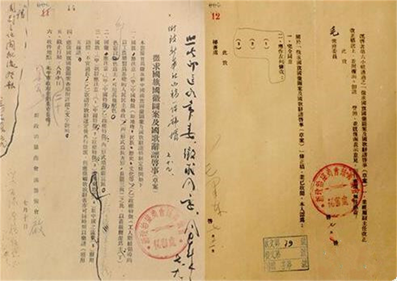 1949年，国家征集*旗国**图案，五星红旗只得15票，另一作品得185票