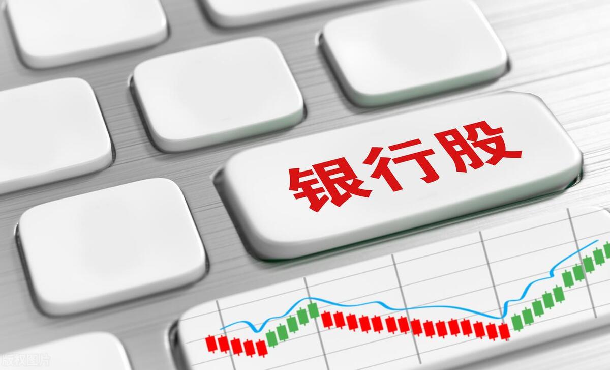 多家银行存款利率最高达10%,多家银行利率高达10%