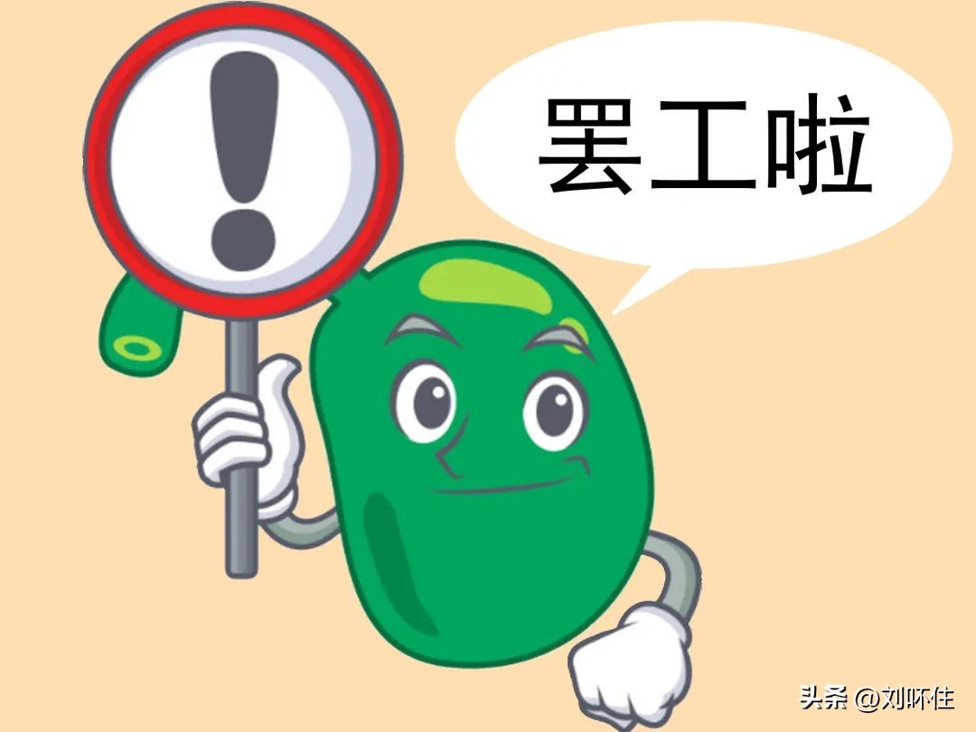 为什么困了之后身体使不上力,为什么困了很久后不困了反而精神