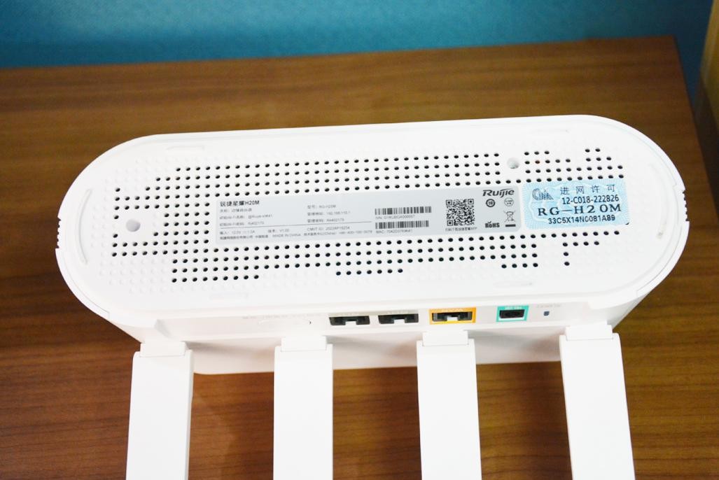 路由器锐捷蜂鸟评测,锐捷蜂鸟无线组网方法