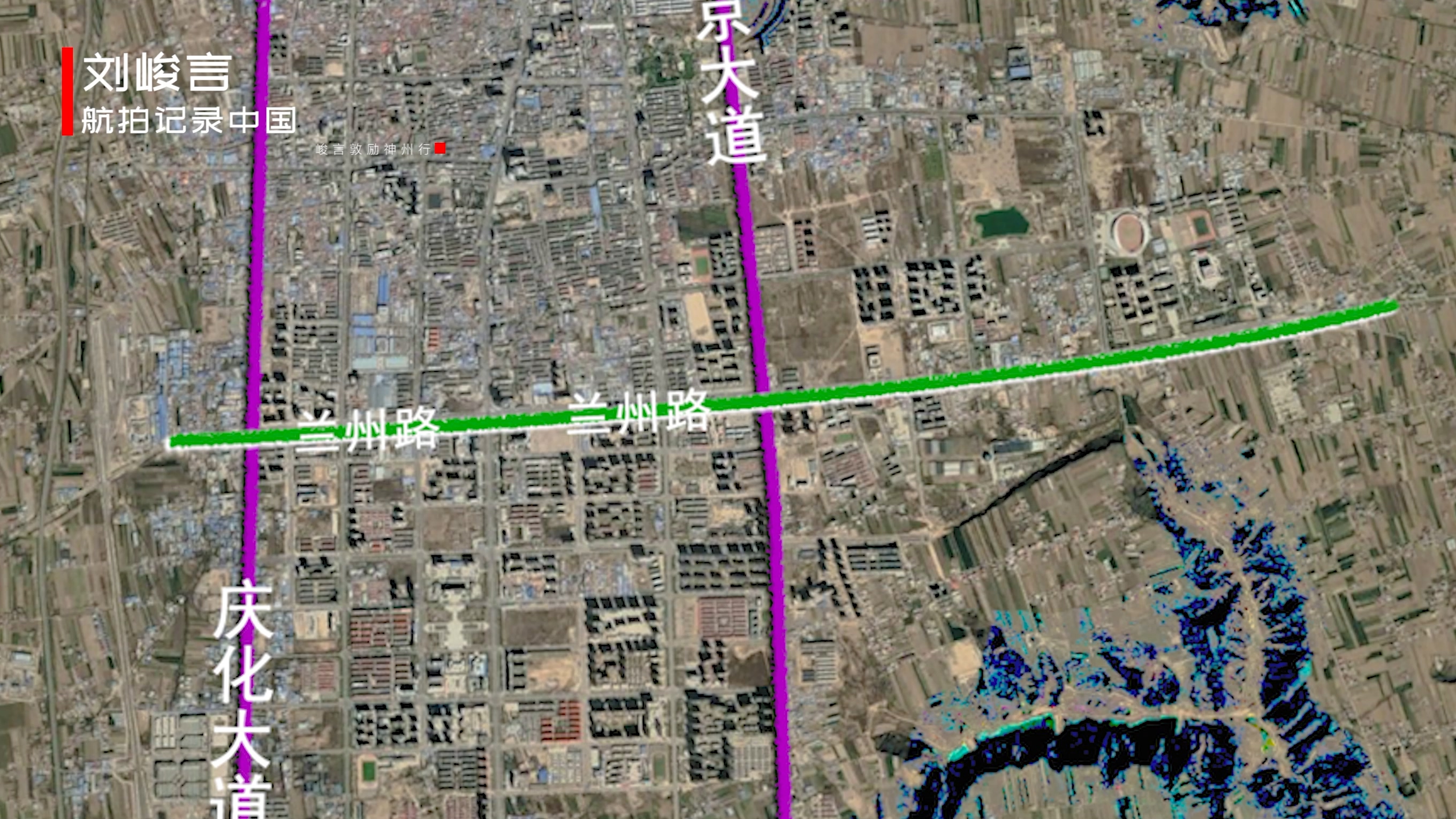 甘肃庆阳西峰区未来发展规划,甘肃庆阳市最辉煌的时候