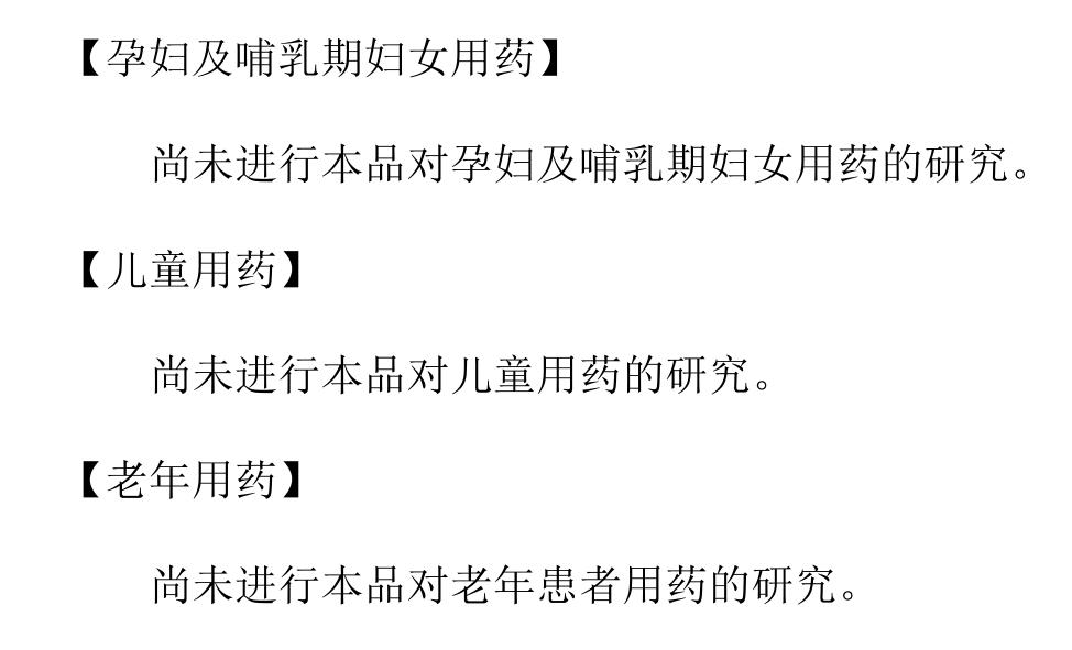 新冠特效药有没有必要买,新冠特效药有这么难研发吗