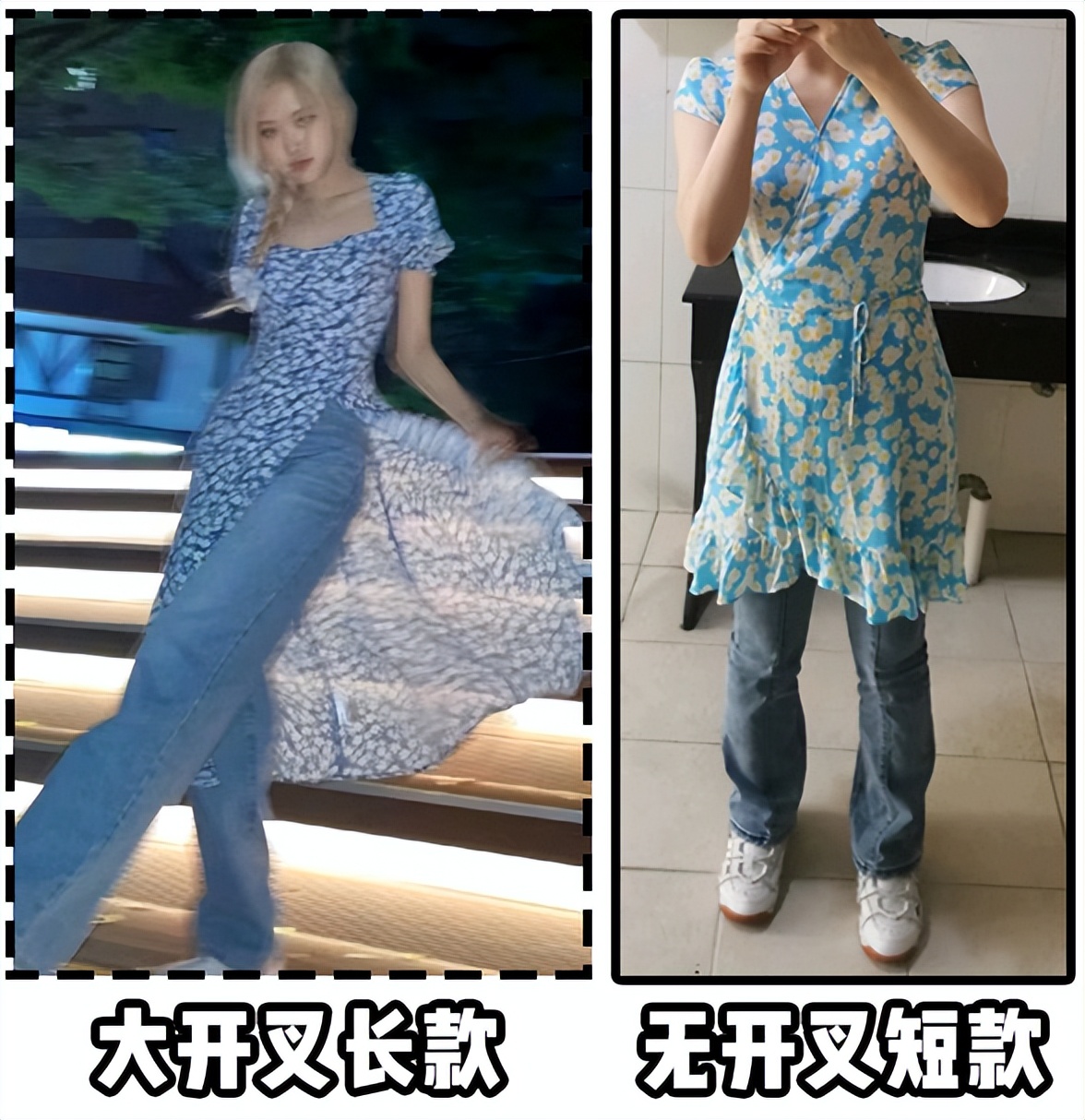 油画裙半身裙,吊带油画裙