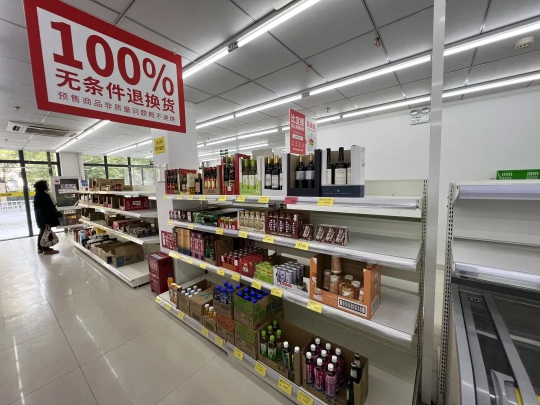 无锡全家便利店为啥很多家关门了,无锡超市连锁店