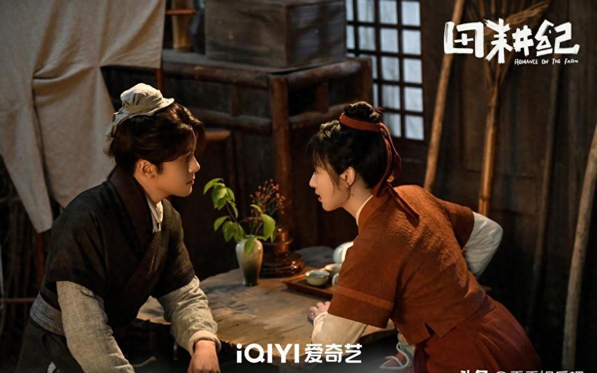 田耕纪好汉歌花絮,田耕纪好汉歌片段