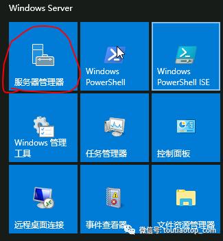 win2019如何搭建ftp服务器,windowsserverftp服务器搭建
