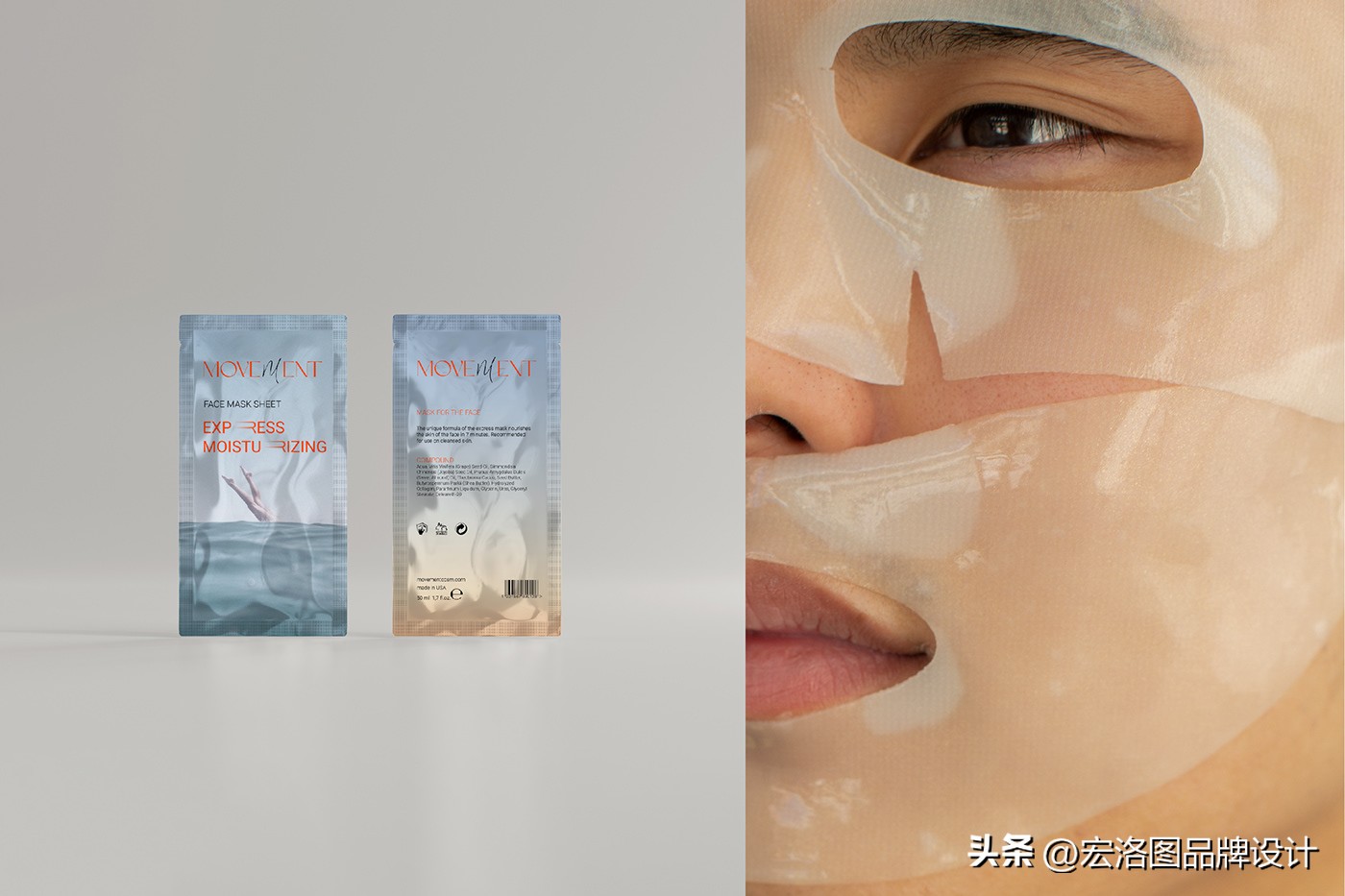 国外护肤品包装盒设计,高级轻奢化妆品包装设计