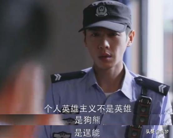 张若昀为什么不演法医2了,张若昀为什么不当侦探