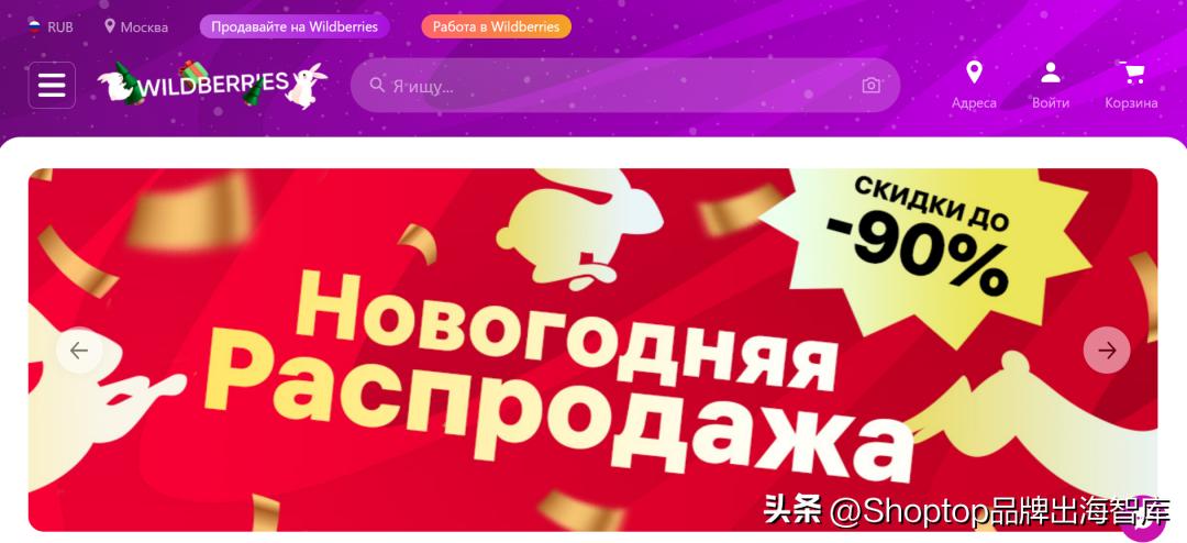 2023兔年新年装饰品福袋挂件,2023兔年新年装饰品全套立体