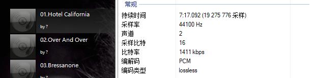 普乐之声es20音箱评测,普乐之声书架音箱开箱