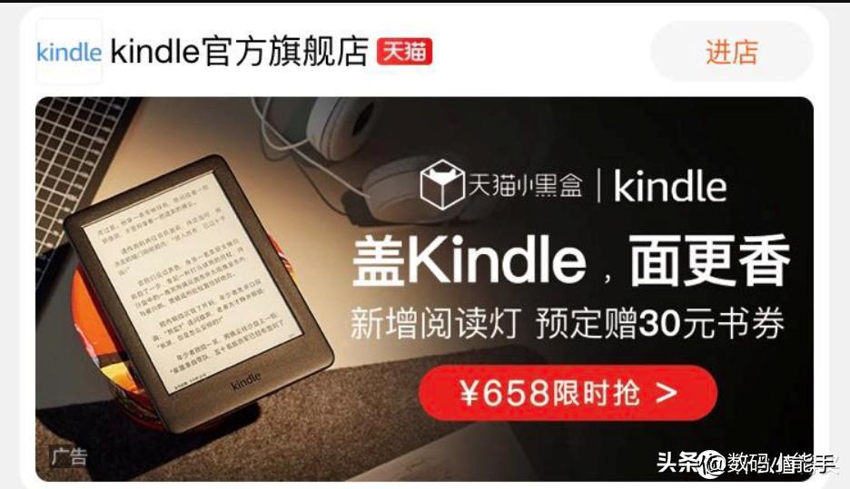 100本电子书资源分享,电子书共享资源网站