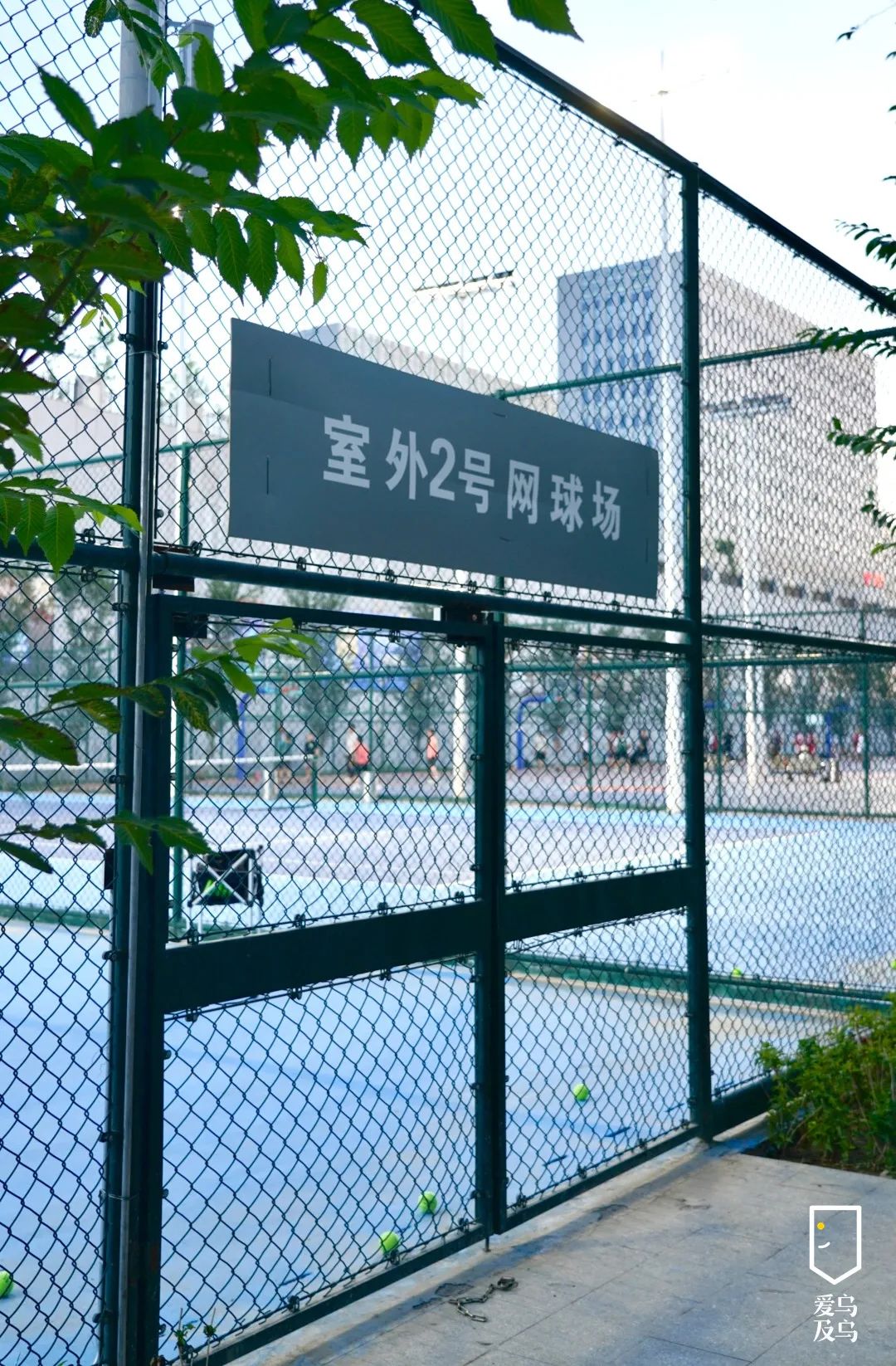 奥体中心游玩攻略晚上免费,奥体中心乌鲁木齐攻略