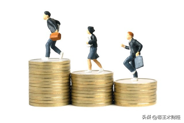 美日的棋子！蚂蚁集团等应该被取缔？高息贷只会让人们雪上加霜