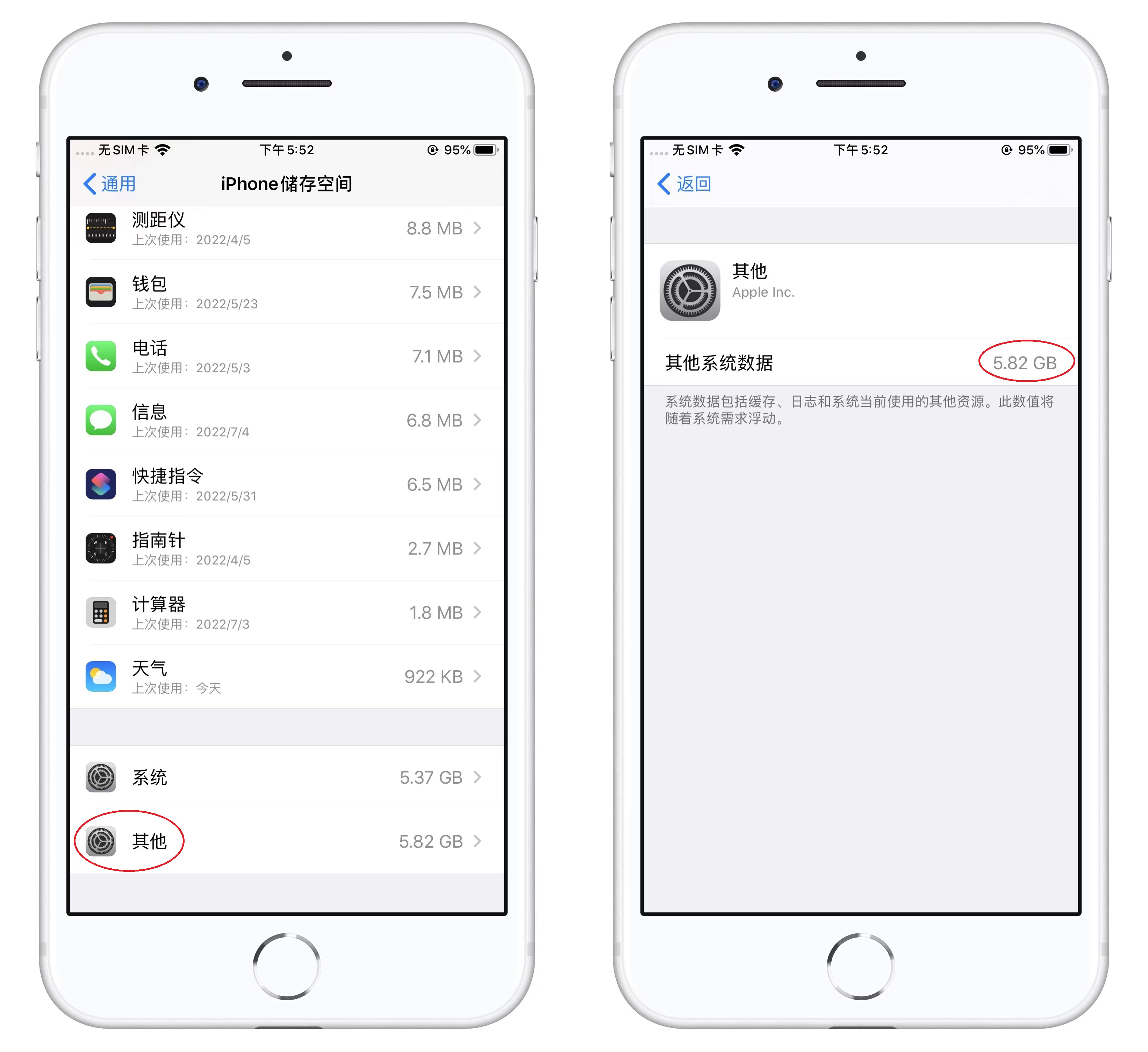 苹果手机怎么清缓存不卡顿,苹果手机用久卡顿怎么清理