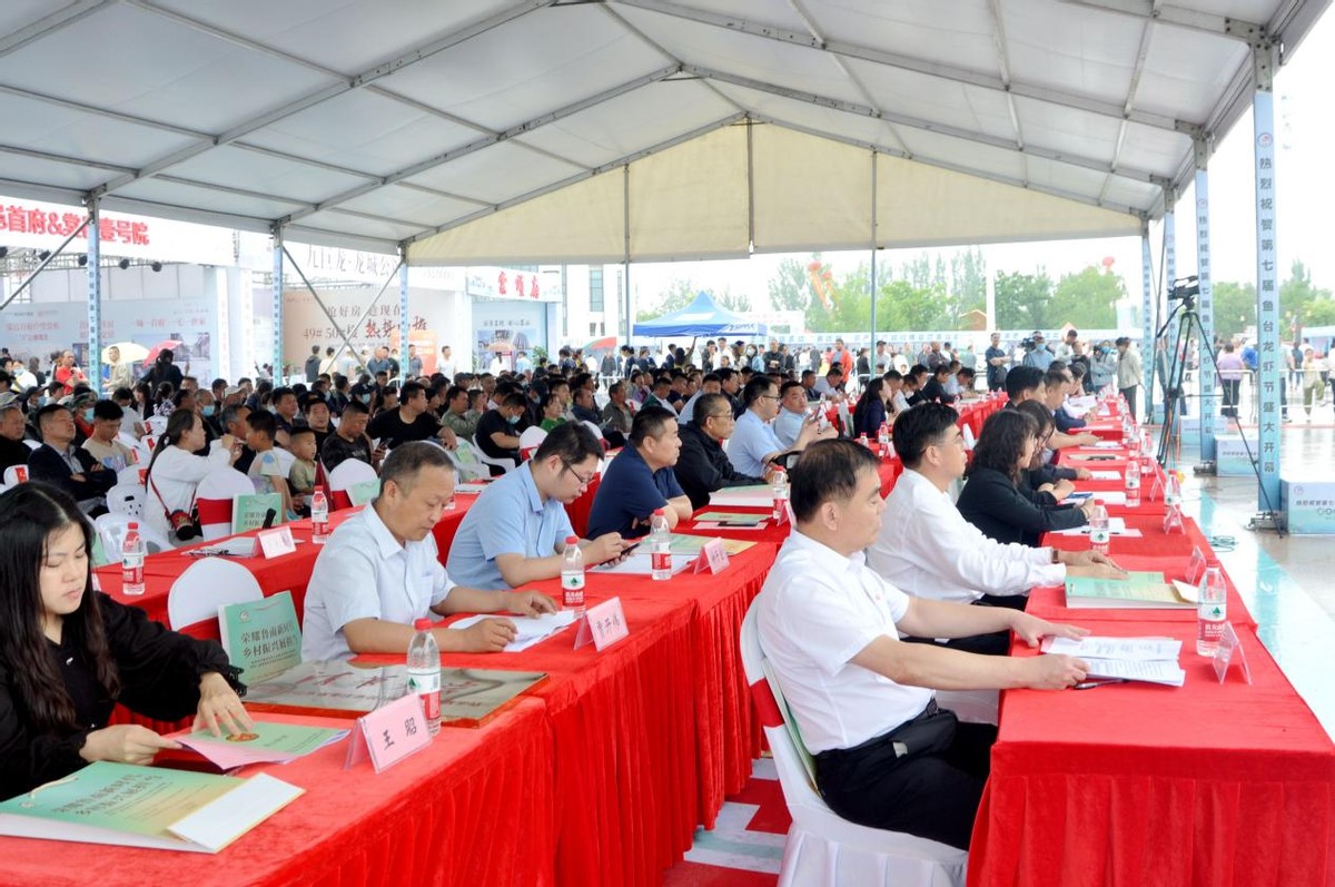 济宁鲁担惠农贷官网,济宁鲁担惠农贷