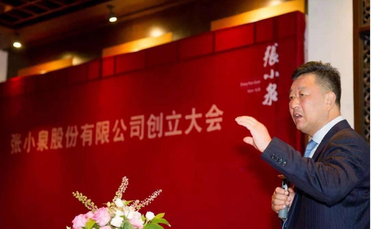 张小泉老板身价多少亿,张小泉总经理是中国人吗