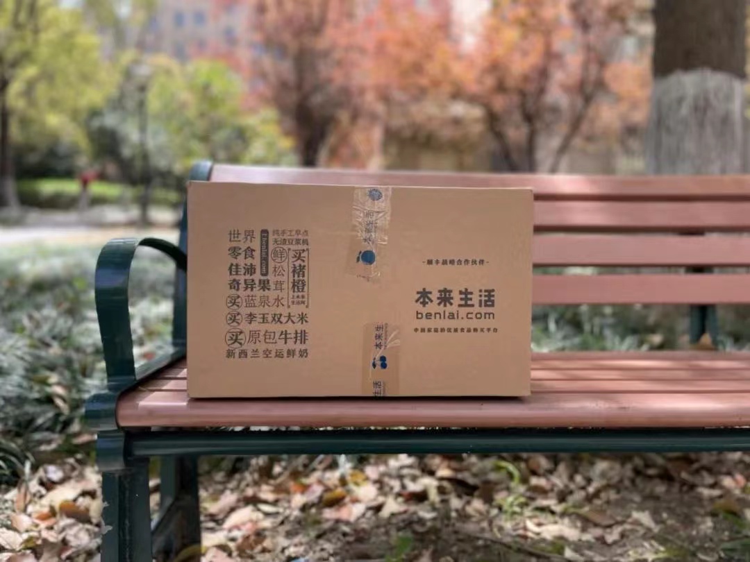 生鲜赛道的盈利模式,生鲜行业亏损原因