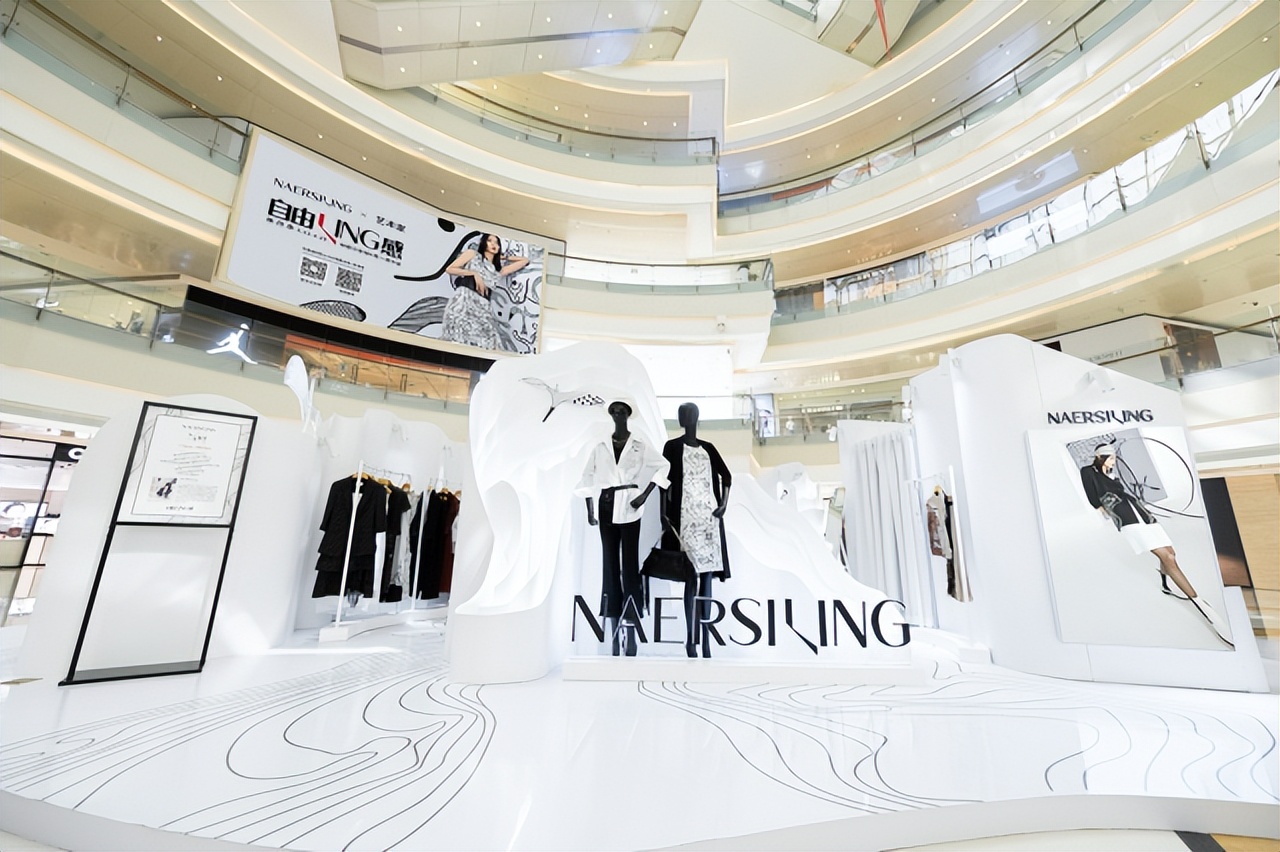 NAERSILING成都快闪之旅，一同探寻你的自由LING感